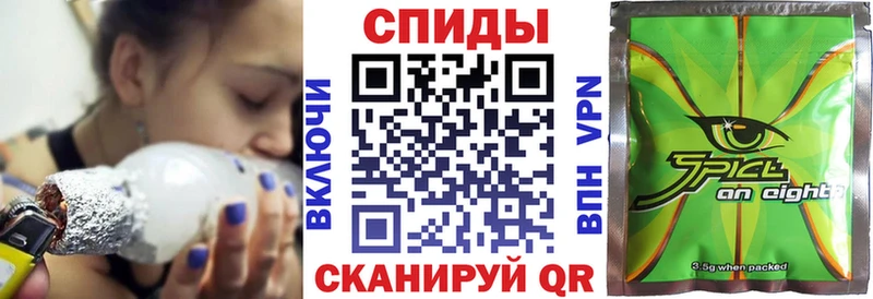 купить наркоту  Дубна  БУТИРАТ буратино 