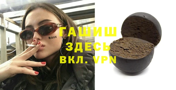 mdpv Алзамай
