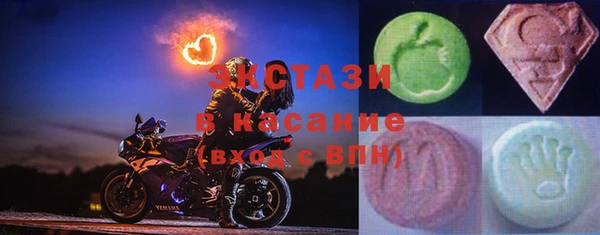 PSILOCYBIN Алексеевка