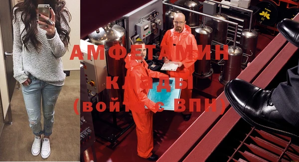 mdpv Алзамай