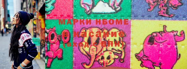 PSILOCYBIN Алексеевка