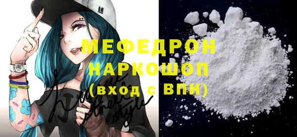 PSILOCYBIN Алексеевка