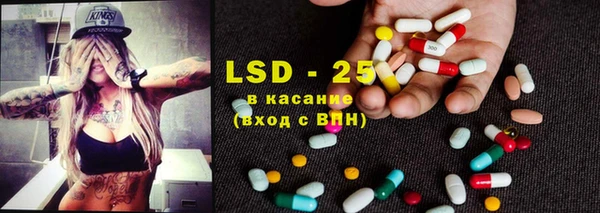 марки nbome Алексин