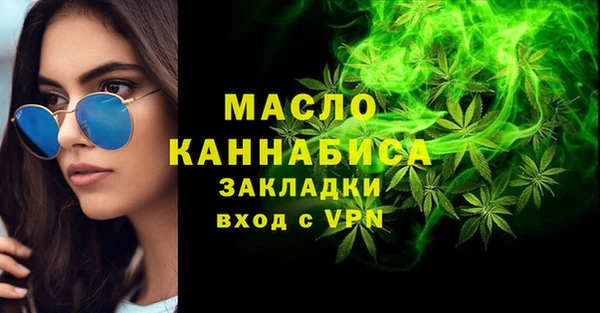 PSILOCYBIN Алексеевка