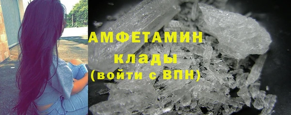 PSILOCYBIN Алексеевка