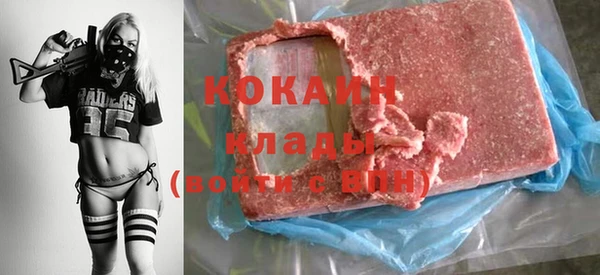 mdpv Алзамай