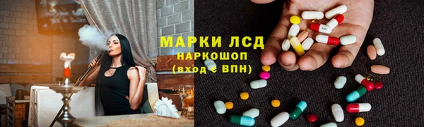 mdpv Алзамай