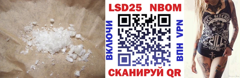LSD-25 экстази кислота  где найти   OMG ONION  Дубна 